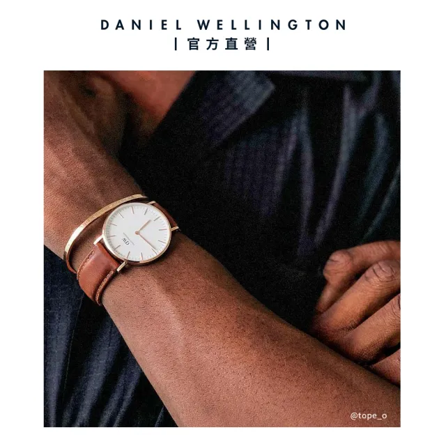 【Daniel Wellington】DW 錶帶 Classic Durham 18mm淺棕真皮錶帶(DW00200127)