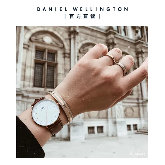 【Daniel Wellington】DW 手錶  Classic Bristol 40mm深棕真皮皮革錶(DW00100009)