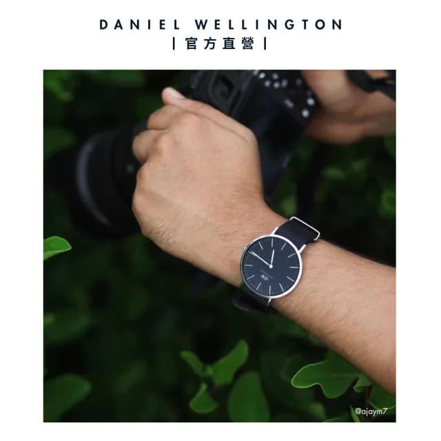【Daniel Wellington】DW 錶帶 Classic Cornwall 20mm寂靜黑織紋錶帶-銀(DW00200136)