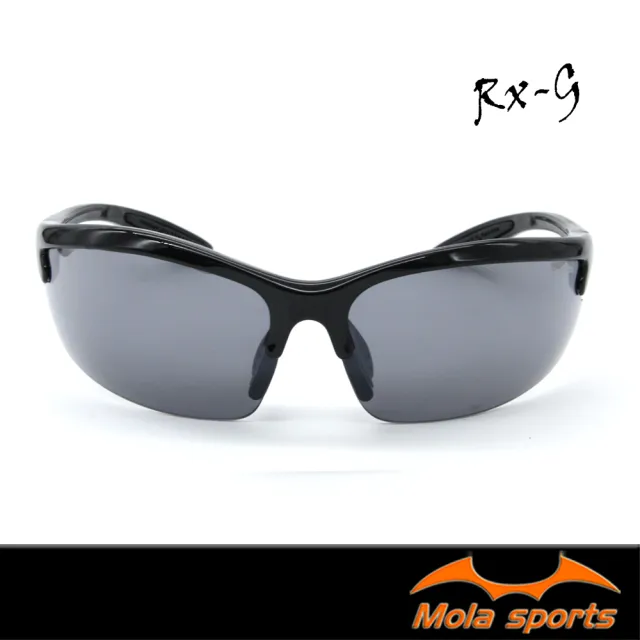 【MOLA】摩拉射擊眼鏡運動安全太陽眼鏡護目鏡 近視可戴 UV400 Rx-g(男女)