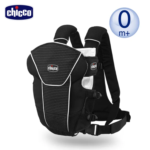 【Chicco】Magic舒適柔軟嬰兒揹帶