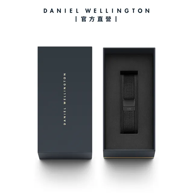 【Daniel Wellington】DW 錶帶 Petite Ashfield 寂靜黑米蘭金屬錶帶(DW00200165)