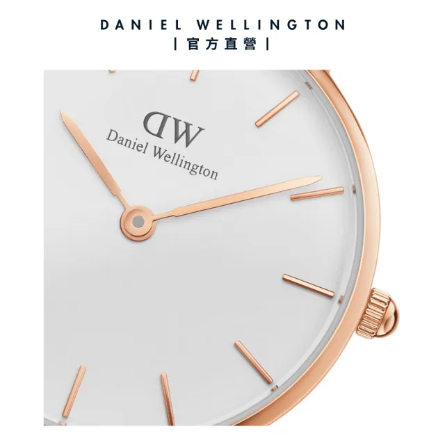 【Daniel Wellington】DW 手錶 Petite 32mm米蘭金屬錶(兩色 DW00100163)