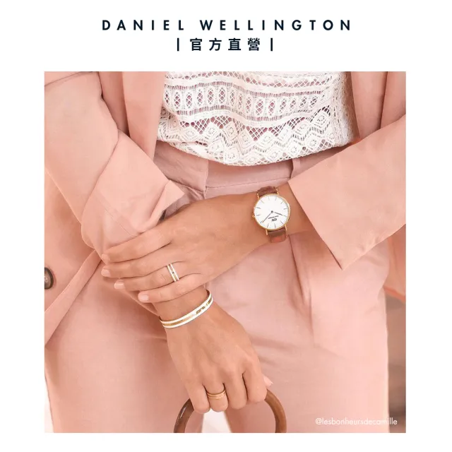 【Daniel Wellington】DW 手錶  Classic St Mawes 36mm棕色真皮皮革錶(DW00100035)