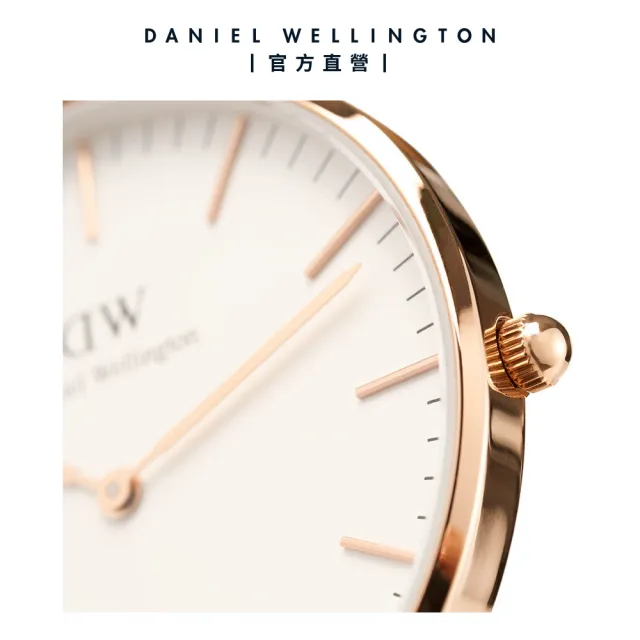 【Daniel Wellington】DW 手錶  Classic St Mawes 36mm棕色真皮皮革錶(DW00100035)