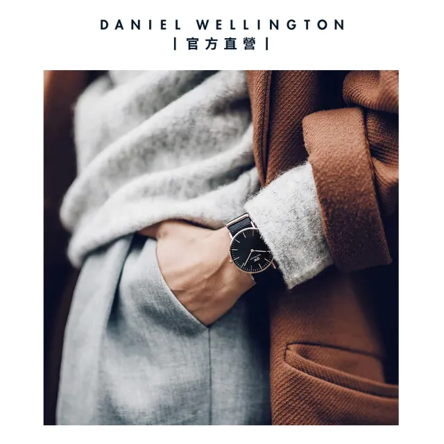 【Daniel Wellington】DW 錶帶 Classic Cornwall 20mm寂靜黑織紋錶帶-玫瑰金(DW00200135)