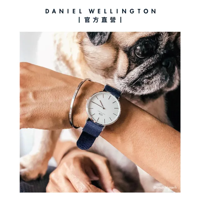 【Daniel Wellington】DW 手錶  Classic Bayswater 40mm星空藍織紋錶(兩色 DW00100275)