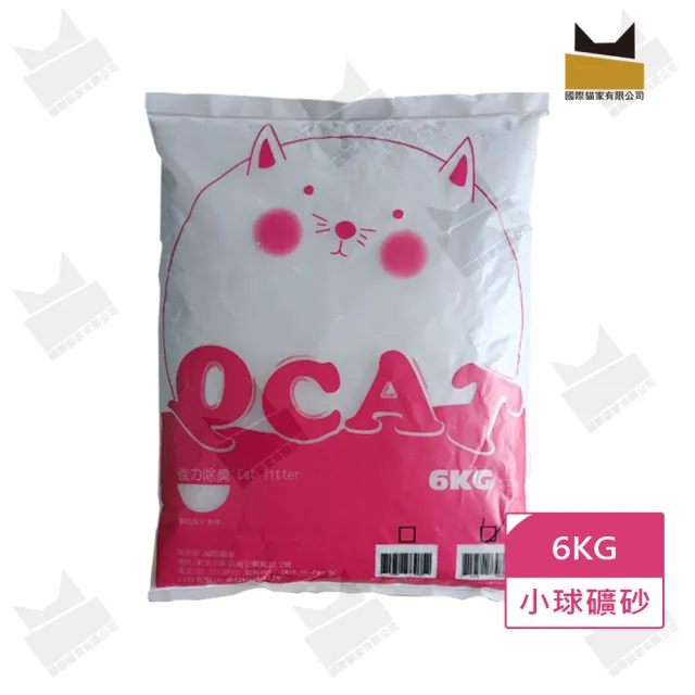 【國際貓家】QCAT天然除臭礦物貓砂10L/6KG