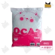 【國際貓家】QQCAT天然除臭礦物貓砂10L/6KG