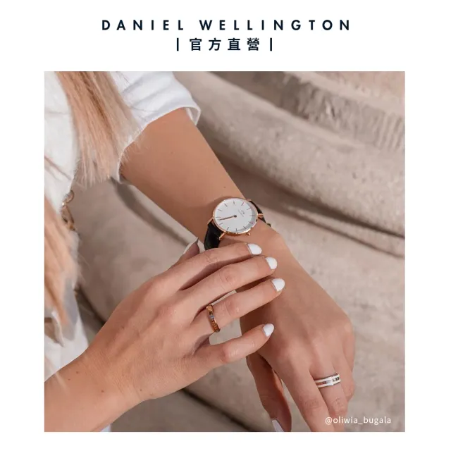 【Daniel Wellington】DW 錶帶 Petite Sheffield 爵士黑真皮錶帶(DW00200150)