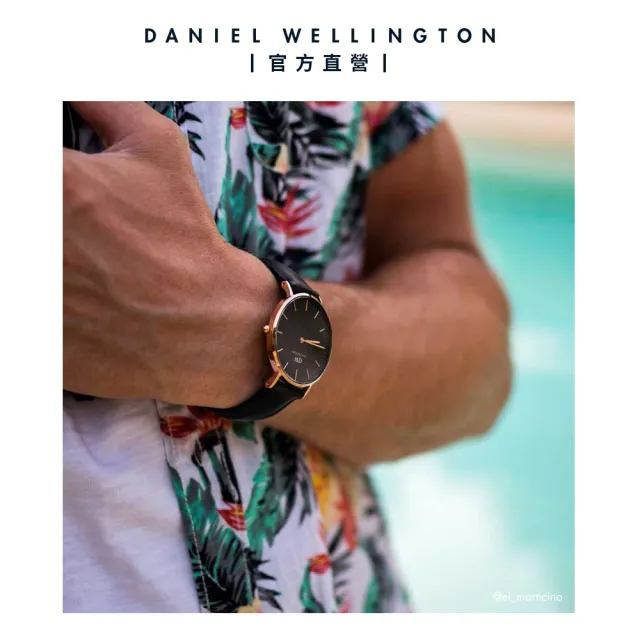 【Daniel Wellington】DW 手錶 Classic Sheffield 36mm爵士黑真皮皮革錶(三色 DW00100139)
