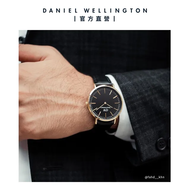 【Daniel Wellington】DW 手錶  Classic Sheffield 36mm爵士黑真皮皮革錶(三色 DW00100139)