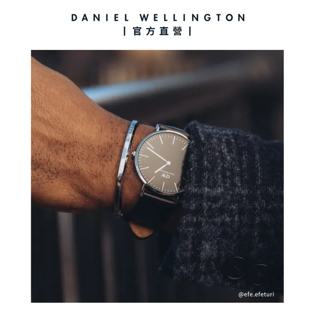 【Daniel Wellington】DW 手錶 Classic Sheffield 36mm爵士黑真皮皮革錶(三色 DW00100139)