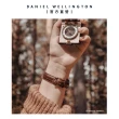 【Daniel Wellington】DW 錶帶 Petite St Mawes 棕色真皮錶帶(DW00200145)