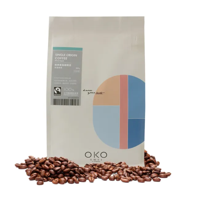 【okogreen 生態綠】尼加拉瓜中烘焙單品咖啡豆(250g/袋;公平貿易)