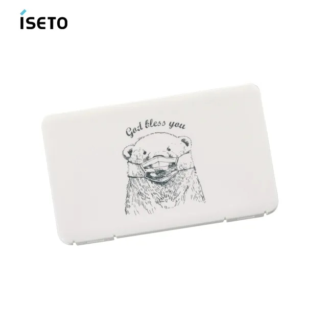 【日本ISETO】日製隨身口罩收納盒-2入