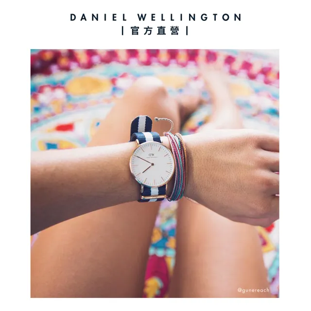 【Daniel Wellington】DW 錶帶 Classic Glasgow 藍白織紋錶帶(兩色 DW00200004)
