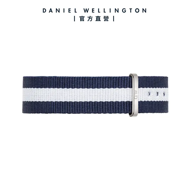 【Daniel Wellington】DW 錶帶 Classic Glasgow 藍白織紋錶帶(兩色 DW00200004)