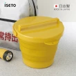 【日本ISETO】日製伸縮折疊式防滑水桶-附蓋子-8L