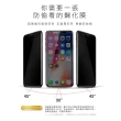 iPhoneX XS 9H鋼化膜手機保護貼 藍紫光 防窺(3入 XS保護貼  X保護貼)