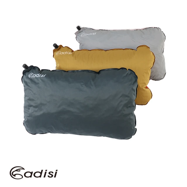 【ADISI】不規則型自動充氣枕頭 PI-103R 不分色(四方形.規則型.露營.旅遊.枕頭)