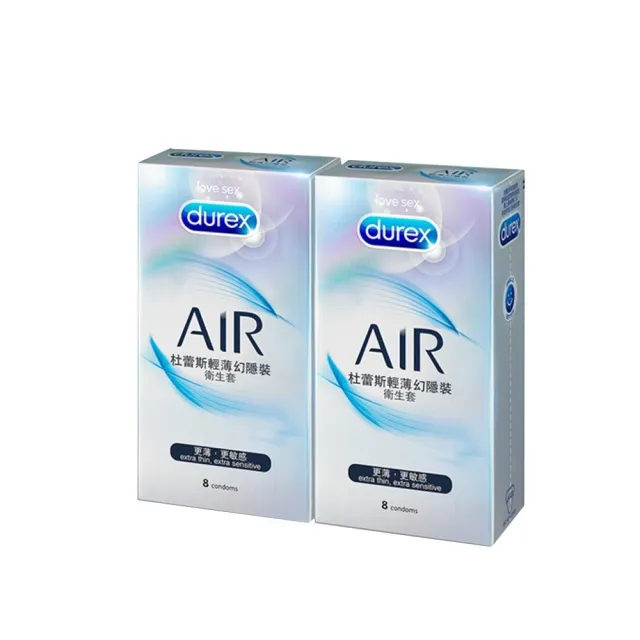 【Durex杜蕾斯】AIR輕薄幻隱裝保險套8入*2盒(共16入)