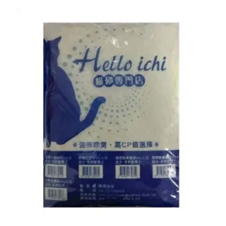 【Hello Ichi 貓砂專賣店】除臭大球砂｜除臭小球砂 6kg-3包組（球型貓砂）
