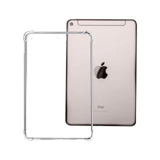 【HH】軍事防摔平板殼系列 Apple iPad mini -2019-7.9吋(HPC-MDAIPADMIN19)