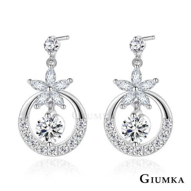 【GIUMKA】交換禮物．綺麗耳環．耳針式(三色任選)