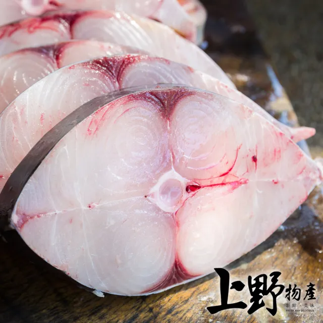 【上野物產】印尼進口 厚切無肚洞超鮮土魠魚片10片(300g±10%/片 海鮮)