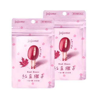 【jojome】紅豆纖子錠(2袋入)