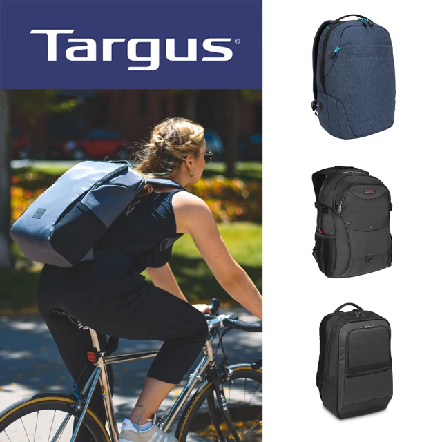 【Targus】城市 / 輕旅電腦後背包(多款任選)