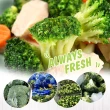 【愛上鮮果】鮮凍綠花椰菜20包組(200g±10%/包)