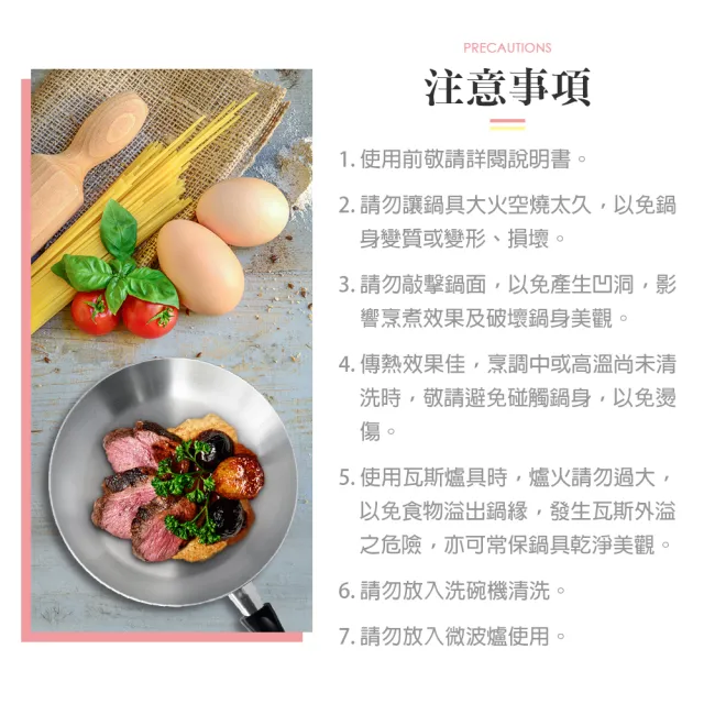 【PERFECT 理想】金緻不鏽鋼湯鍋22cm單把附蓋(台灣製造)