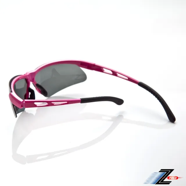 【Z-POLS】舒適運動型 質感桃紅框搭配Polarized頂級偏光運動眼鏡(抗UV400 防滑超彈性配戴超舒適)
