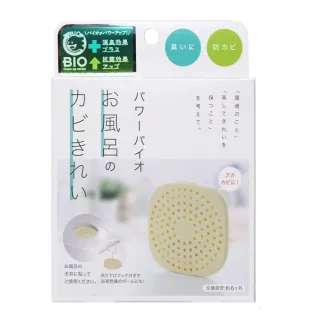 【COGIT】日本製BIO珪藻土可掛式浴室防霉消臭盒(2盒)