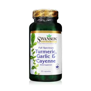 【Swanson 斯旺森】薑黃大蒜唐辛子三合一膠囊3瓶組(60顆*3瓶)