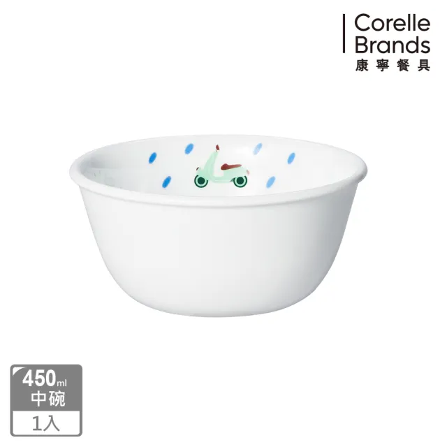【CORELLE 康寧餐具】奇幻旅程450ml中式碗(426)