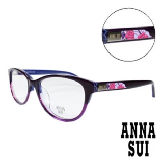 【ANNA SUI 安娜蘇】綻放薔薇浮雕造型眼鏡-紫(AS618-706)