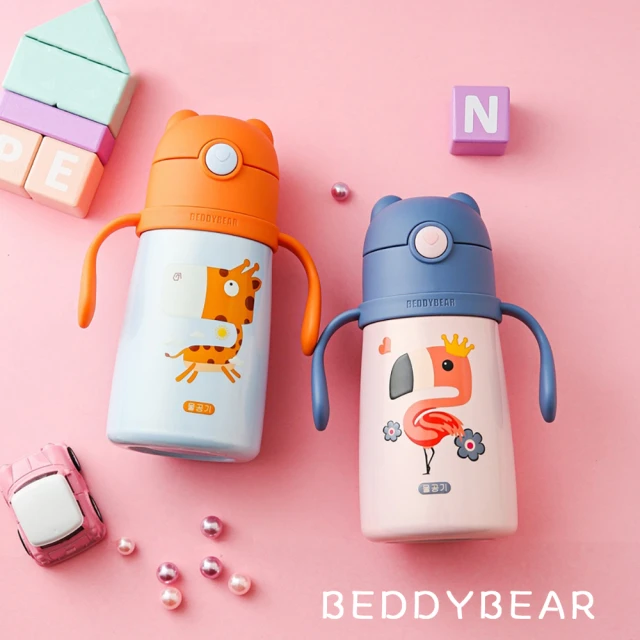 BEDDY BEAR 杯具熊 BEDDYBEAR兒童寵保溫學飲杯 兒童水壺 316保溫杯