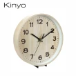 【KINYO】8吋立掛二用木紋小掛鐘(CL-153)