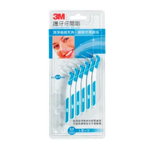 【3M】3M護牙牙間刷 0.6mm L型  12支入