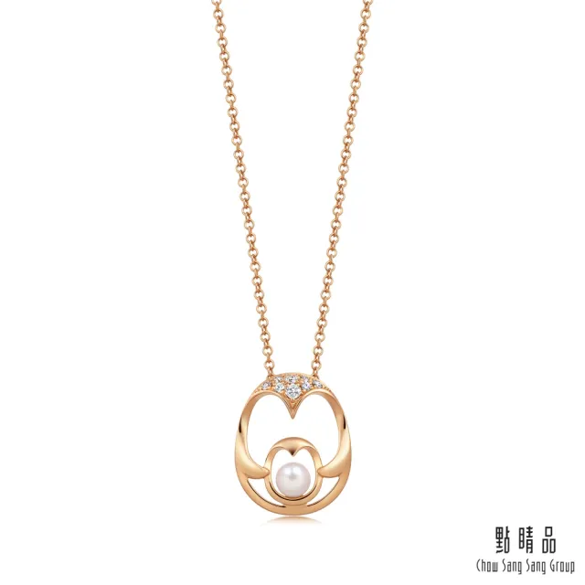 【點睛品】La Pelle 日本AKOYA珍珠 溫馨家族-小企鵝 18K玫瑰金項鍊
