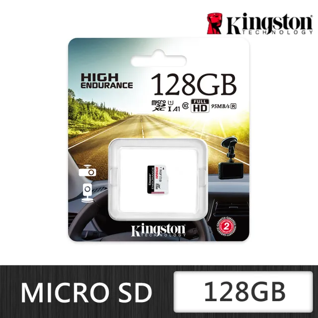 【Kingston 金士頓】High Endurance microSDXC C10 U1 A1 128GB 高效耐用記憶卡(SDCE/128G)