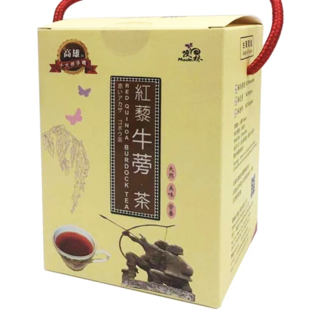 【紅藜之家】台灣紅藜牛蒡茶(8g*8包/盒)