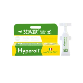 【艾妮歐】醫療級-1支/袋-5ml-義大利製-傷口保護油劑-I05C(推薦保護傷口)