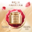 【蘭蔻】官方直營 絕對完美黃金玫瑰修護乳霜 60ml(LANCOME)
