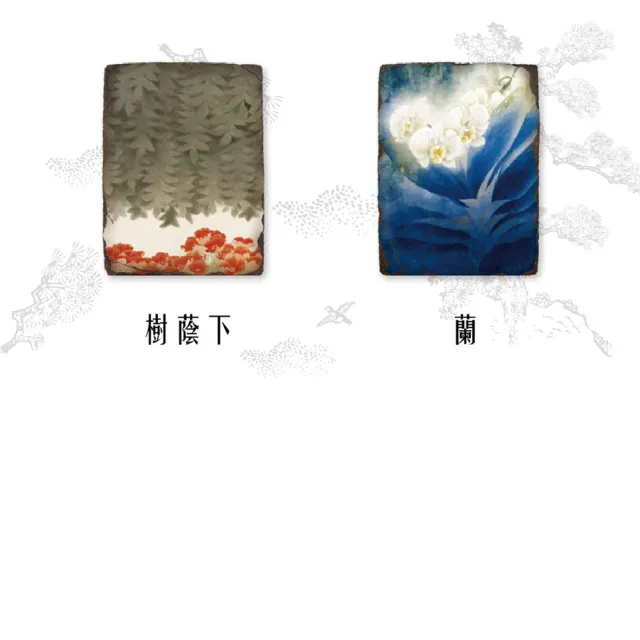 【TALES 神話言】岩飾-沁夏時光系列(文創 禮品 禮物 收藏)