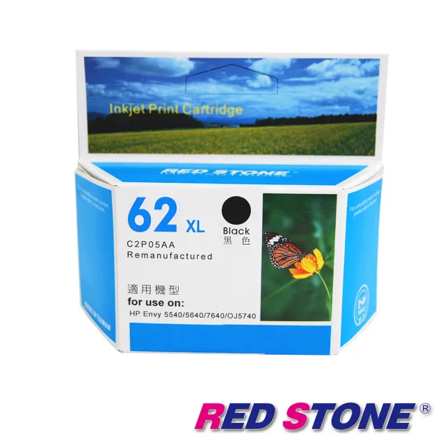 【RED STONE 紅石】HP NO.62XL高容量環保墨水匣[黑/C2P05AA]