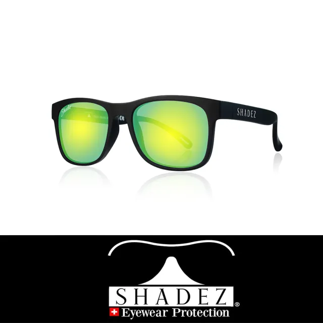 【SHADEZ】頂級偏光太陽眼鏡 3-16歲 黑框湖水綠